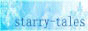 starry-tales